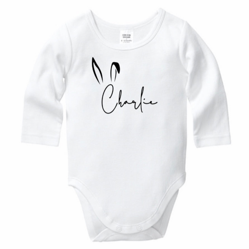 Personalised Easter Name Onesie
