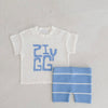 Ziggy River Tee - Kids - By Ziggy Lou