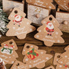 Christmas Gift Tag
