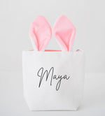 Mini Easter Bunny Bags